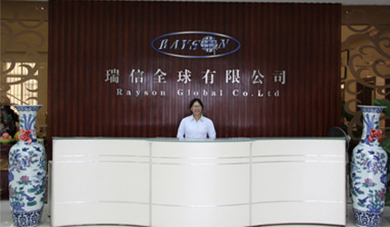 Çin Foshan Rayson Non Woven Co.,Ltd şirket Profili