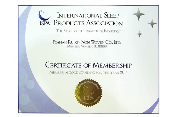 Çin FOSHAN RUIXIN NON WOVEN CO.,LTD Sertifikalar