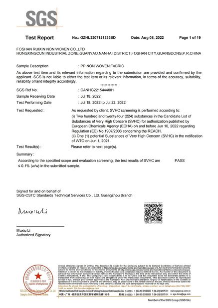 Çin FOSHAN RUIXIN NON WOVEN CO.,LTD Sertifikalar
