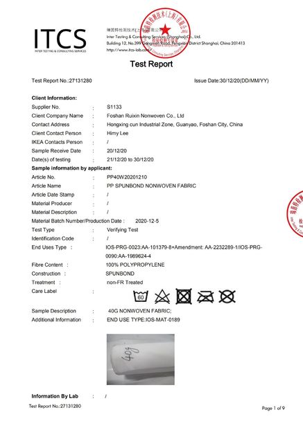 Çin FOSHAN RUIXIN NON WOVEN CO.,LTD Sertifikalar
