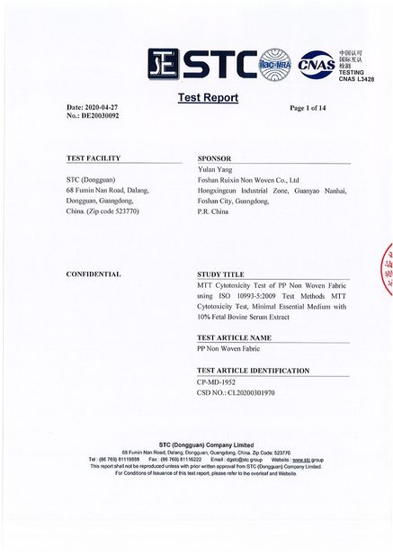 Çin FOSHAN RUIXIN NON WOVEN CO.,LTD Sertifikalar