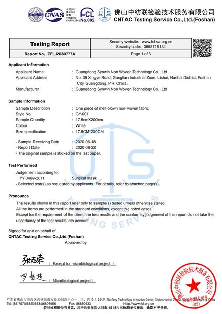 Çin FOSHAN RUIXIN NON WOVEN CO.,LTD Sertifikalar